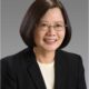 Tsai Ing Wen: The Accomplished Leader Of Taiwan