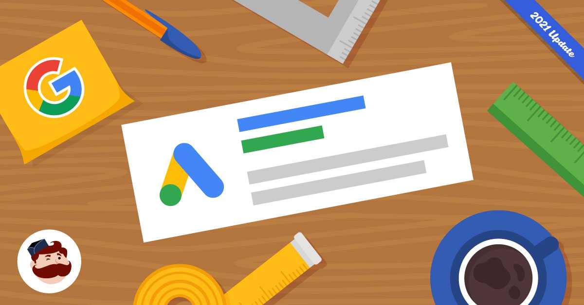 Deciphering Google Ads Packages: Which One Suits You?