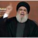 Hassan Nasrallah, Gaza Conflict, Hezbollah, Israel, United States, Hamas