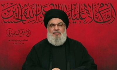 Hezbollah Leader Hassan Nasrallah