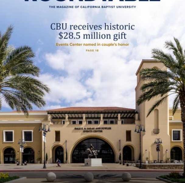 The Rise of California Baptist University Riverside A Transformative