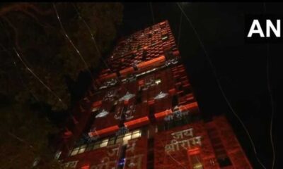 Antilia Residence Illuminated With 'jai Shri Ram' Ahead Of Ram Mandir Ceremony