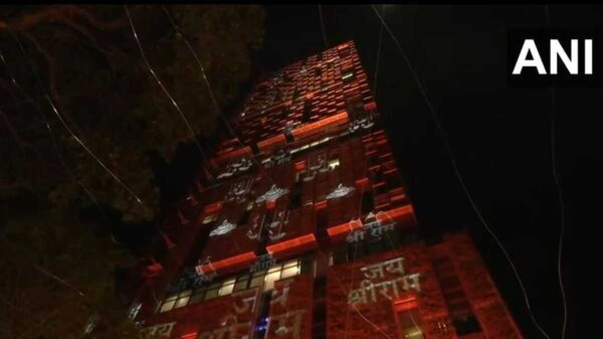 Antilia Residence Illuminated With 'jai Shri Ram' Ahead Of Ram Mandir Ceremony