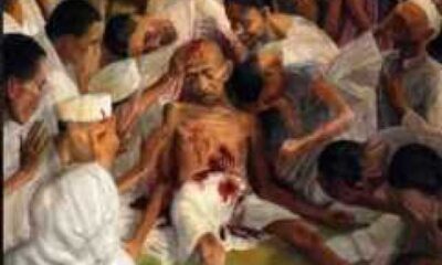 Artifacts Of Gandhi's Assassination: Visual And Material Culture Depicting The Dying Moment Of The Mahatma