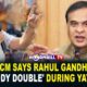 Assam Cm Alleges Rahul Gandhi Using Body Double During Nyay Yatra