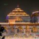 Ayodhya Airport Prepares For Inauguration Of Shri Ram Janmabhoomi Temple