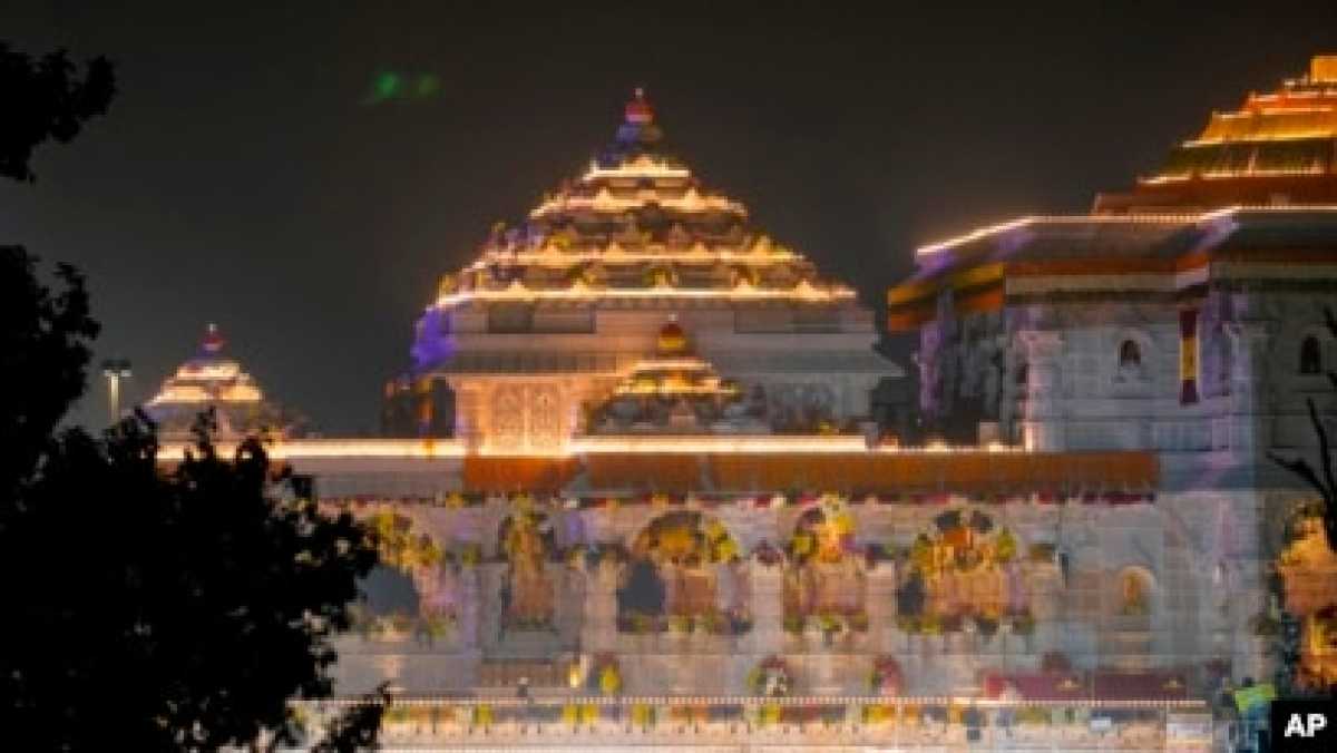 Ayodhya Airport Prepares For Inauguration Of Shri Ram Janmabhoomi Temple