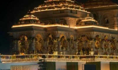 Ayodhya Ram Temple Pran Pratishtha Ceremony: How And Where To Watch Live Coverage