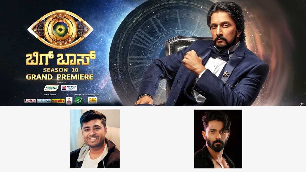 Bigg Boss Kannada 10 Winner Revealed: Prathap Leading The Votes