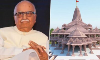 Bjp Veteran Lk Advani To Skip Ayodhya Ram Mandir Inauguration Due To Extreme Cold Weather