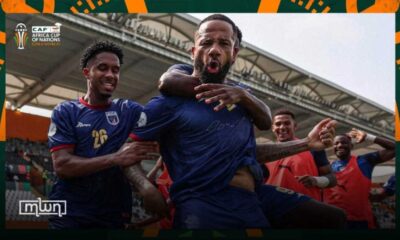 Cape Verde Dominates Mozambique With A 3 0 Victory In Africa Cup 2024