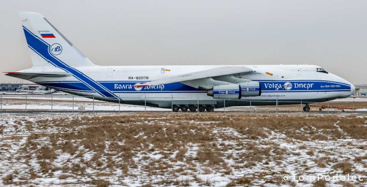 Cargo Airplane Still Grounded At Toronto Pearson International Airport