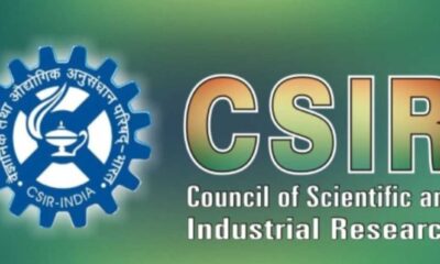 Csir Releases Admit Cards For Section Officer And Assistant Section Officer Exams