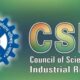 Csir Releases Admit Cards For Section Officer And Assistant Section Officer Exams