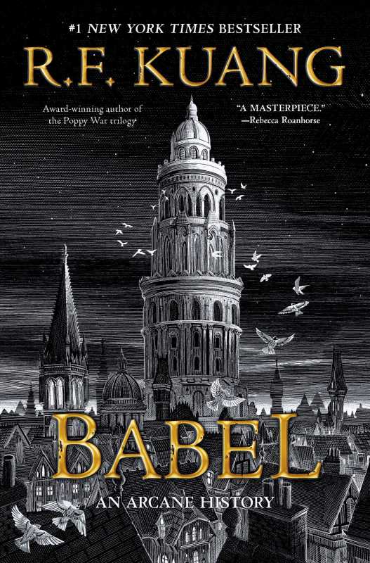 Debut Novel Explores Mystical History Of Eastern European Family