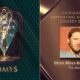 Ebon Moss Bachrach Wins Emmy For Best Supporting Actor In A Comedy Series