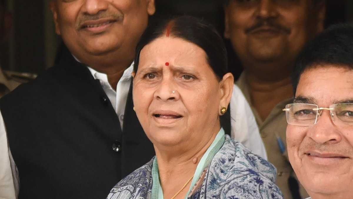 Ed Alleges A Job Seeker Gave Bribe To Worker At Rabri Devi's 'gaushala'