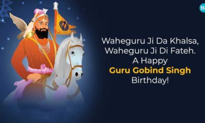 Guru Gobind Singh Jayanti 2024: Celebrating The Birth Anniversary Of The Tenth Sikh Guru