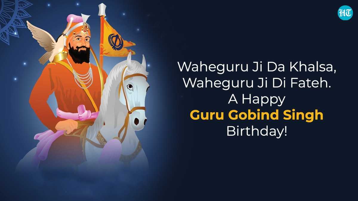 Guru Gobind Singh Jayanti 2024: Celebrating The Birth Anniversary Of The Tenth Sikh Guru