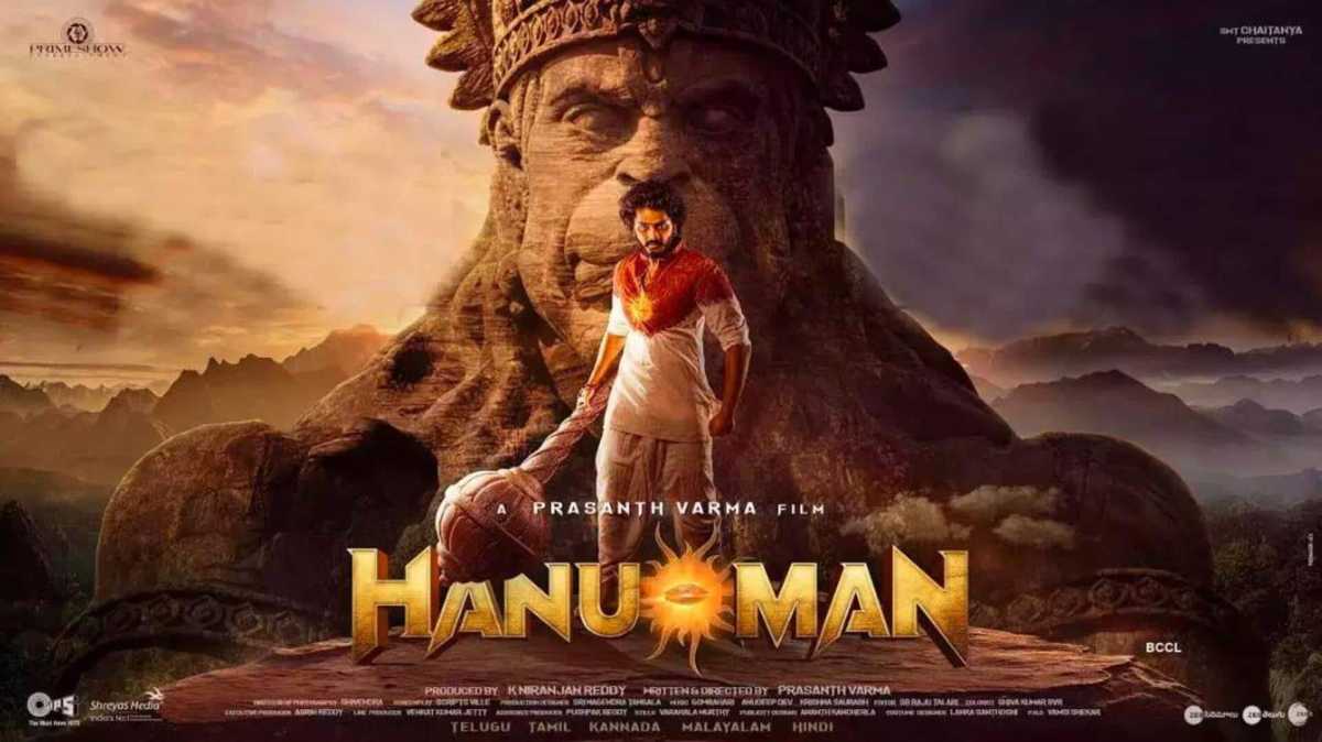 Hanuman Box Office Collection Day 2: Teja Sajja's Film Continues To Perform Well