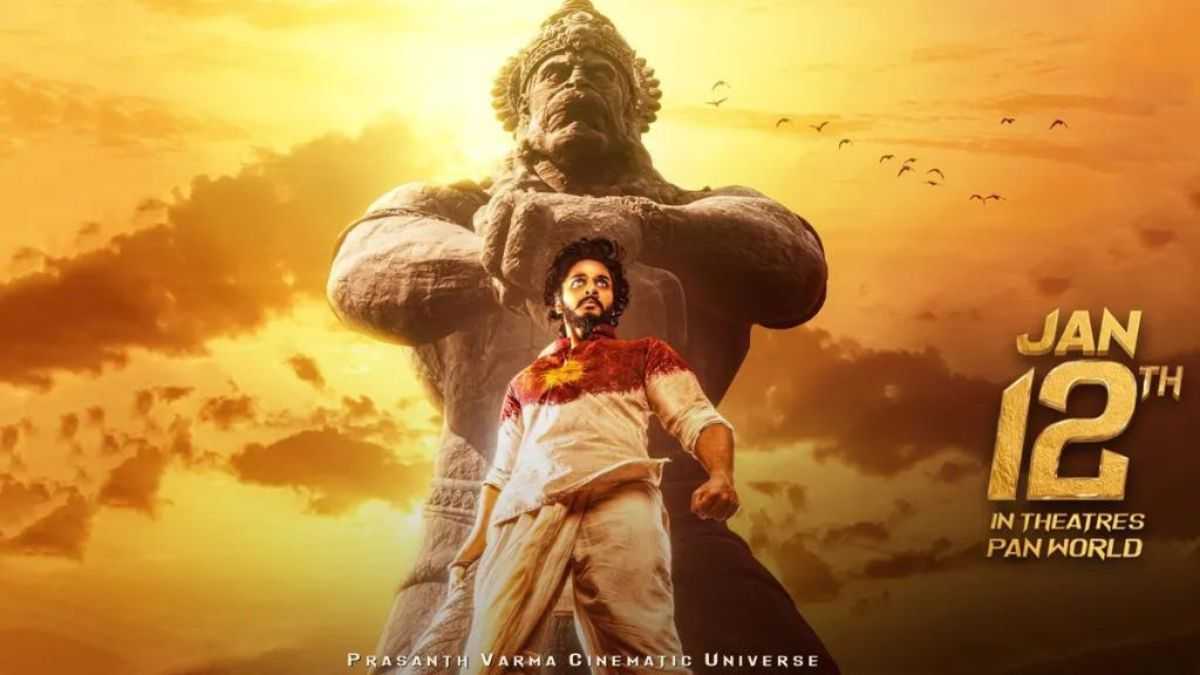 Hanuman Review: A Cinematic Marvel