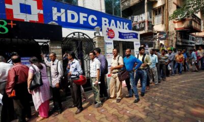 Hdfc Bank Posts Impressive Q3 Results, Profit Jumps 34%