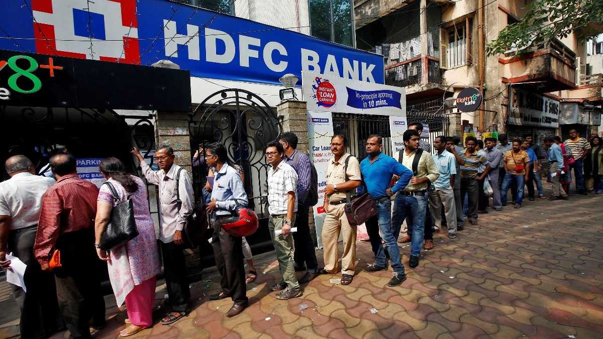 Hdfc Bank Posts Impressive Q3 Results, Profit Jumps 34%