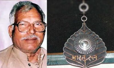 Indian Government Honors Socialist Icon Karpoori Thakur With Bharat Ratna On His 100th Birth Anniversary