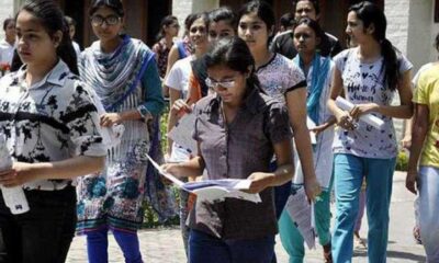 Jkssb Releases Admit Card For Accounts Assistant Exam 2024