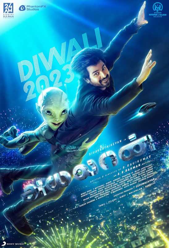 Koi..mil Gaya Director's Latest Film 'ayalaan' Offers A Fun Escape To The Alien World