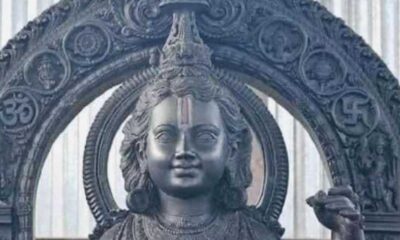 Lord Ram's Idol Revealed Ahead Of Ram Mandir Inauguration In Ayodhya