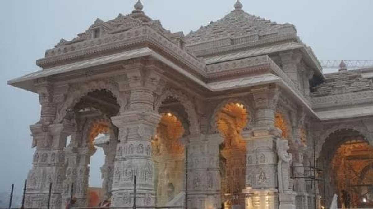 Maharashtra Announces Public Holiday On January 22 For Ayodhya Ram Temple Opening