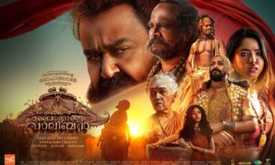 Malaikottai Vaaliban: Mohanlal Shines In Lijo Jose Pellissery's Unique Fantasy Entertainer