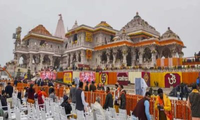 Man Detained In Karnataka For Sharing Edited Photo Of Ram Mandir With Pakistani Flag