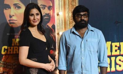 Merry Christmas Box Office Collection Day 1: Vijay Sethupathi And Katrina Kaif Film Mints Just Over ₹2 Crore