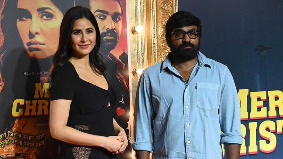 Merry Christmas Box Office Collection Day 1: Vijay Sethupathi And Katrina Kaif Film Mints Just Over ₹2 Crore