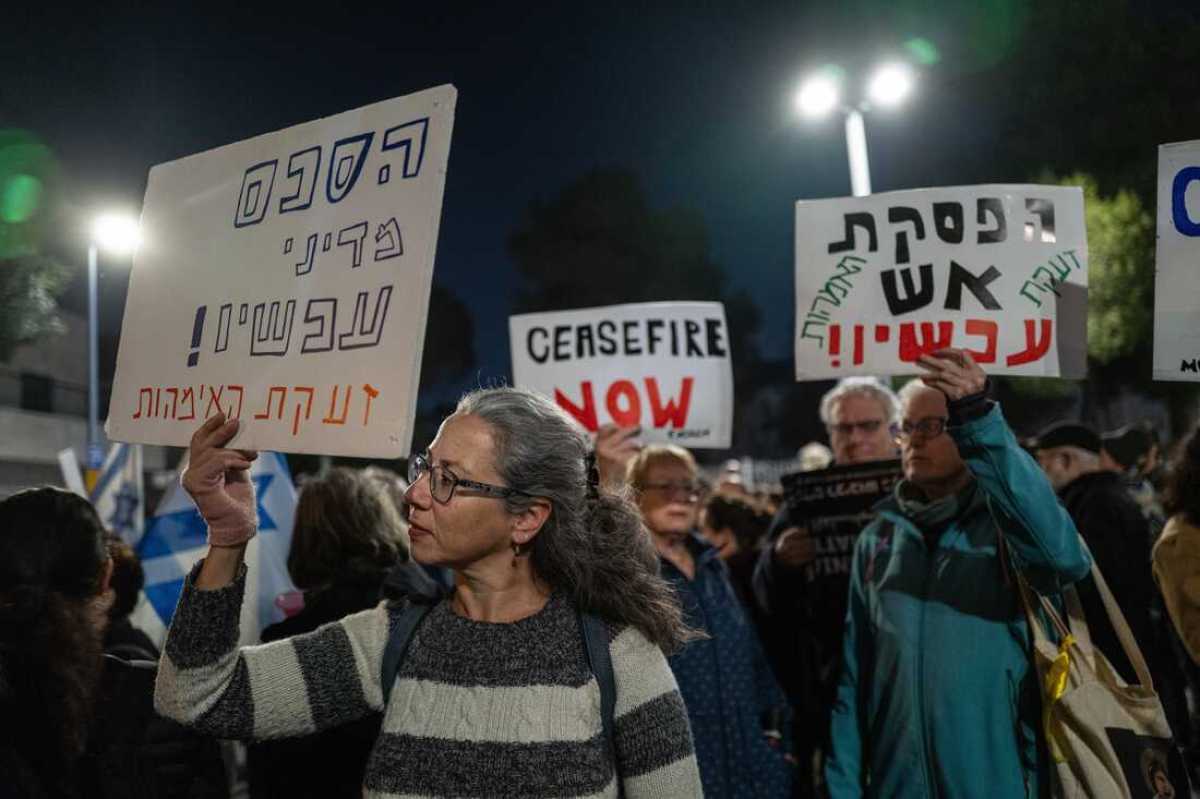 Mothers Of Israeli Soldiers In Gaza Call For End To War In Unprecedented Movement