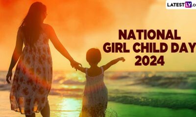 National Girl Child Day 2024: Promoting Equality And Empowerment