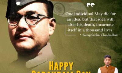 Netaji Subhas Chandra Bose Jayanti: Remembering The Legacy Of The Great Freedom Fighter