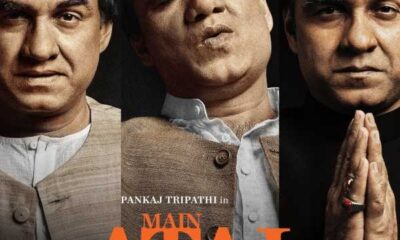 Pankaj Tripathi Starrer 'main Atal Hoon' Unveils Trailer, Reflecting On Atal Bihari Vajpayee's Legacy