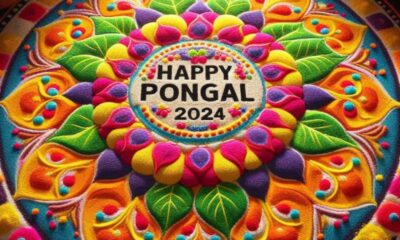 Pongal 2024 Celebrations: Wishes And Greetings To Spread Joy