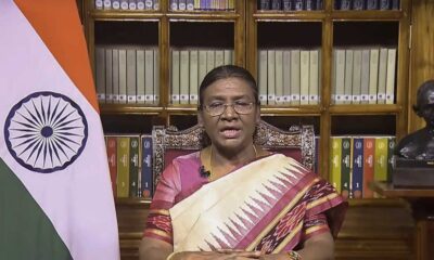 President Murmu Highlights India's Progress In Historic Republic Day Speech