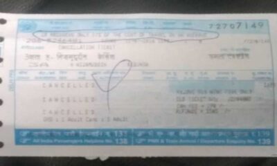 Railway Subsidy: How Much Subsidy Does The Government Provide On A Train Ticket?