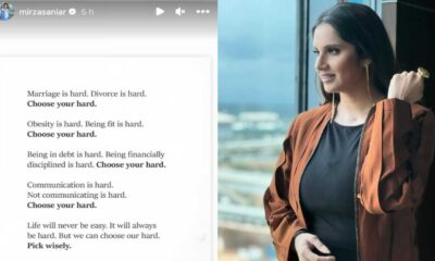 Sania Mirza's Cryptic Instagram Post Fuels Speculation Of Divorce