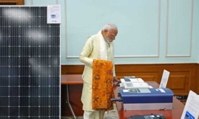 Solar Energy Stocks Surge As Indian Government Launches Pradhanmantri Suryodaya Yojana