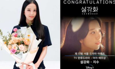 South Korean Actress Jisoo Receives International Recognition