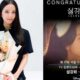 South Korean Actress Jisoo Receives International Recognition