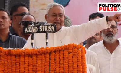 Speculations Surrounding Nitish Kumar's Decision To Leave I.n.d.i Alliance