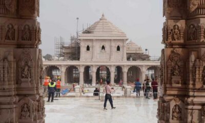 States Declare Holidays For Ram Mandir Inauguration: Check Full List Here