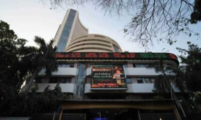 Stock Exchanges Bse And Nse To Remain Closed On Republic Day